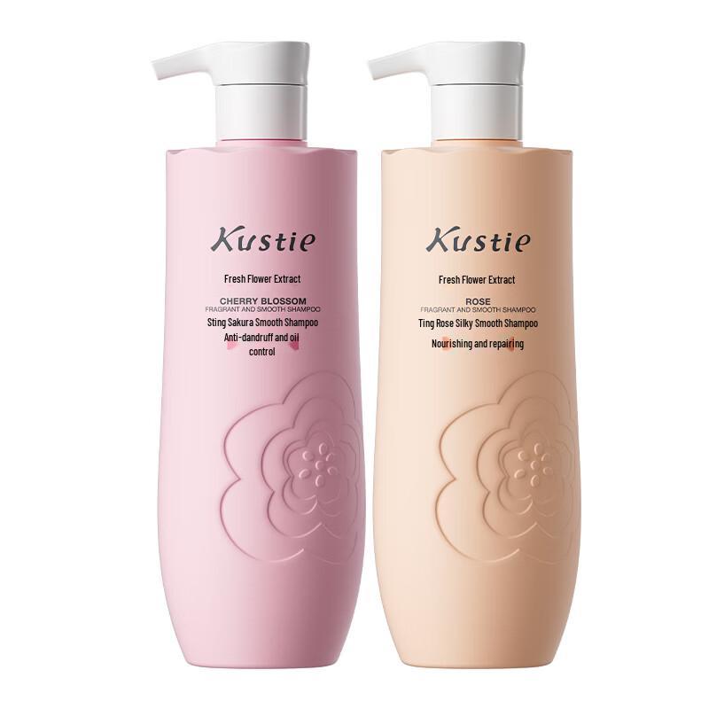 Kustie Sakura Rose Smooth Shampoo Set