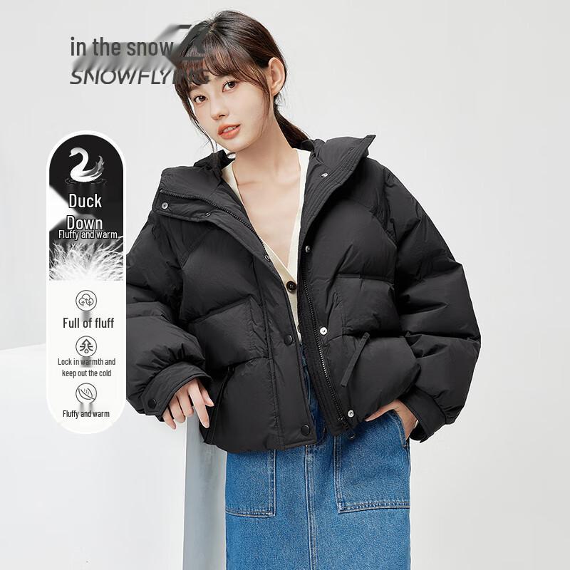 SNOWFLYING Women's Short Hooded Down Jacket X30146994F