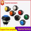 Waterproof Round Horn Button Switch PBS-33B