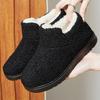 Women's shoes cotton shoes versatile snow boots piled thickened thermal cotton boots TEMU women's boots casual home short boots