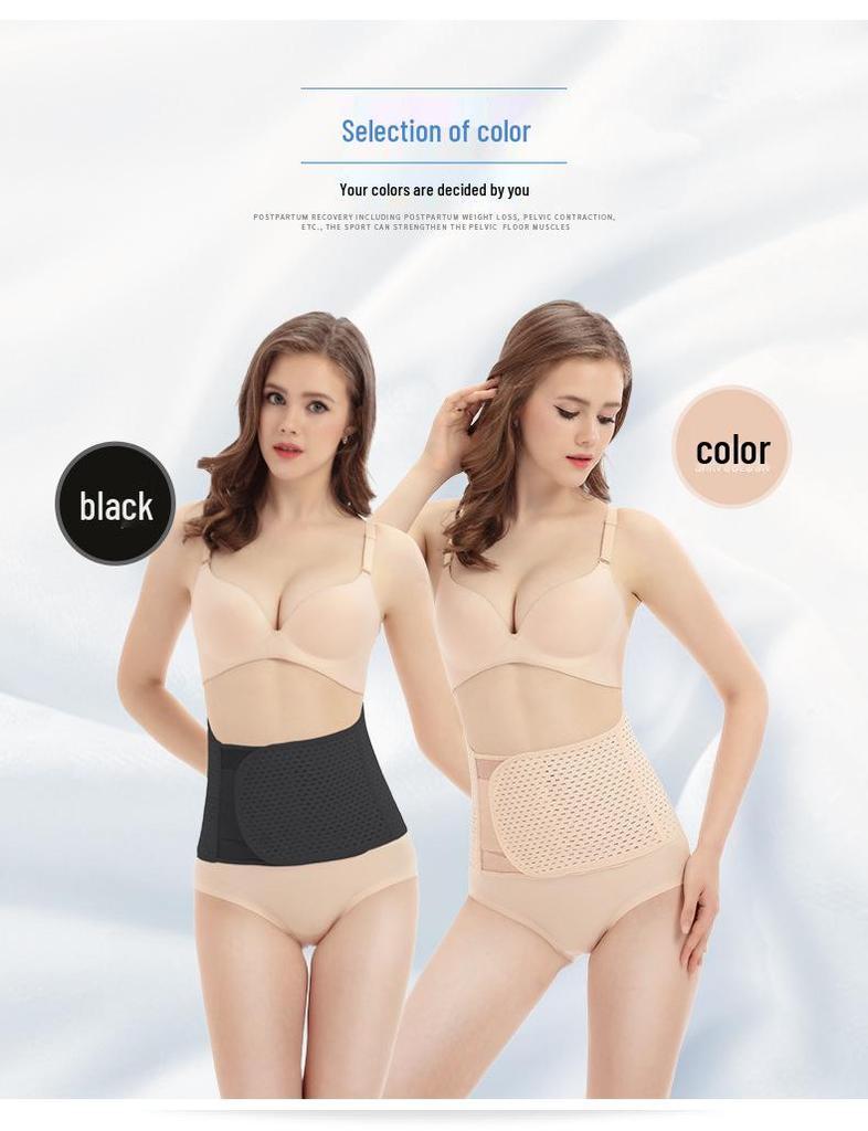 Breathable Mesh Postpartum Abdominal Binder for Natural Birth & C-section Recovery