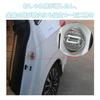 Haoshilianfa Fits Honda New Vezel RV3 RV4 RV5 RV6 RV Series (April 2021~) Vezel