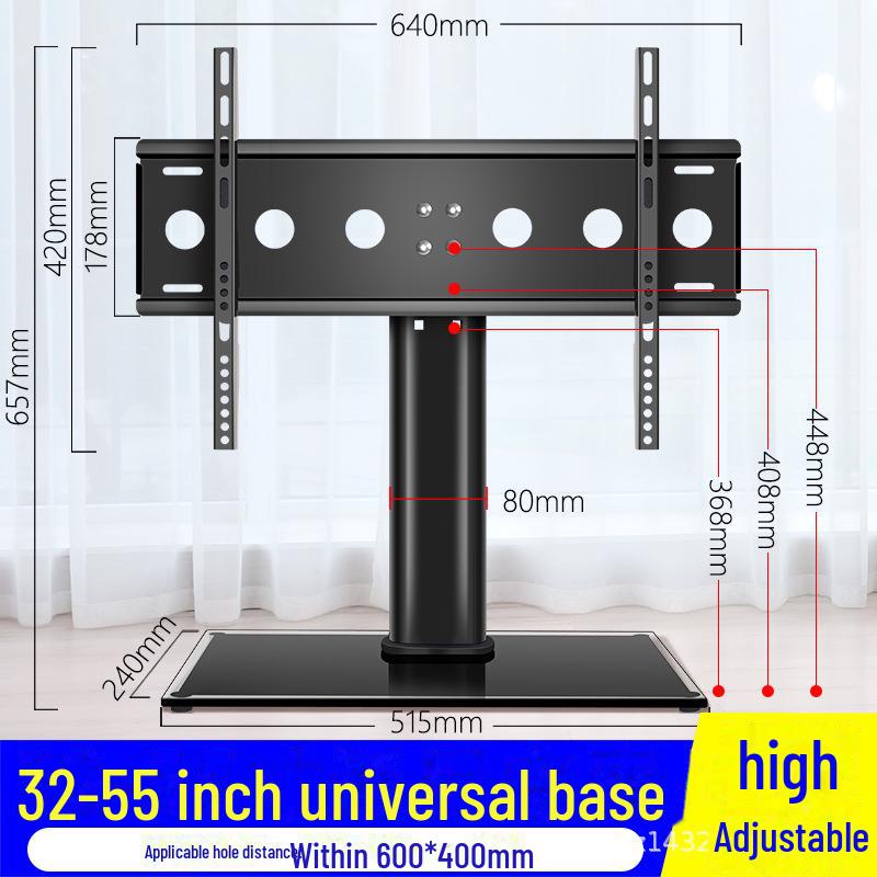 Adjustable Height TV Stand for 32-75 Inch Screens - Punch-Free Desktop Tripod Bracket