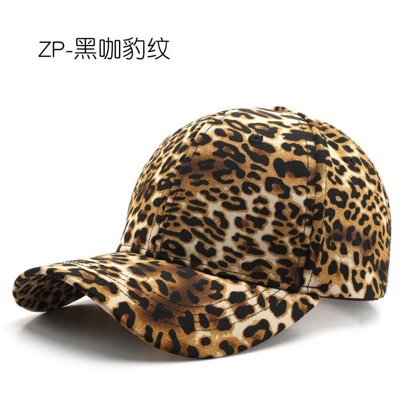 

Hat Spring and Autumn Personality Leopard Print Baseball Cap Outdoor Sports Travel Sunscreen Shade Cap