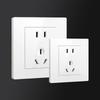 Bangwo Type 86 Concealed White 5-Hole Wall Socket Panel