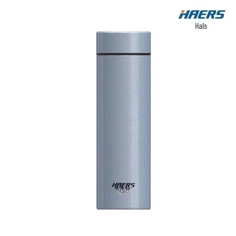 

HAERS Portable Stainless Steel Insulated Tea Cup