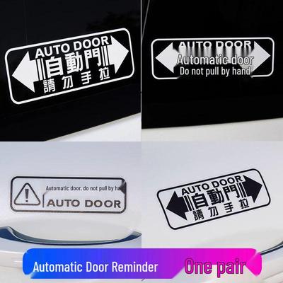 Accesorios de exterior – Pegatinas para automóviles