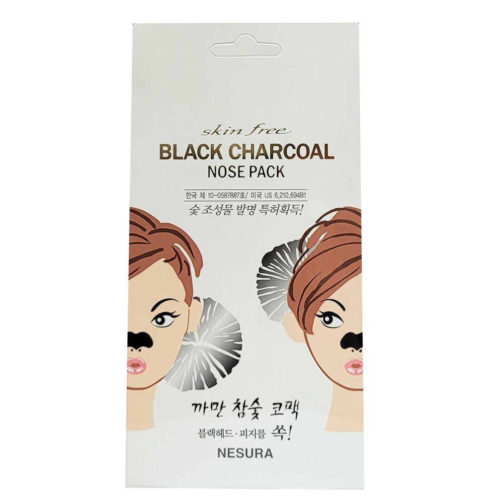 Blackhead GVSQTMBL Sebum Absorption Pore Cleansing Patented Domestic Charcoal Nose Pack 8P