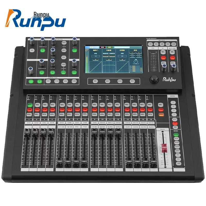 Runpu RP-TY601 12-Channel Digital Mixer (CN version)