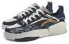 Li Ning Wave Textile, Split Cow Leather Slip Resistant, Abrasion Resistant, Balanced, Lightweight, Breathable Low Top AGCR213-1