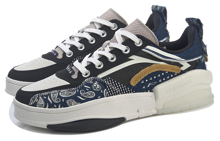 Li Ning Wave Textile, Split Cow Leather Slip Resistant, Abrasion Resistant, Balanced, Lightweight, Breathable Low Top AGCR213-1
