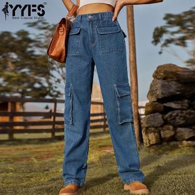 Kadın Vintage Denim Günlük Düz Renk Baskı Pantolon Pantolon ve Kapriler
