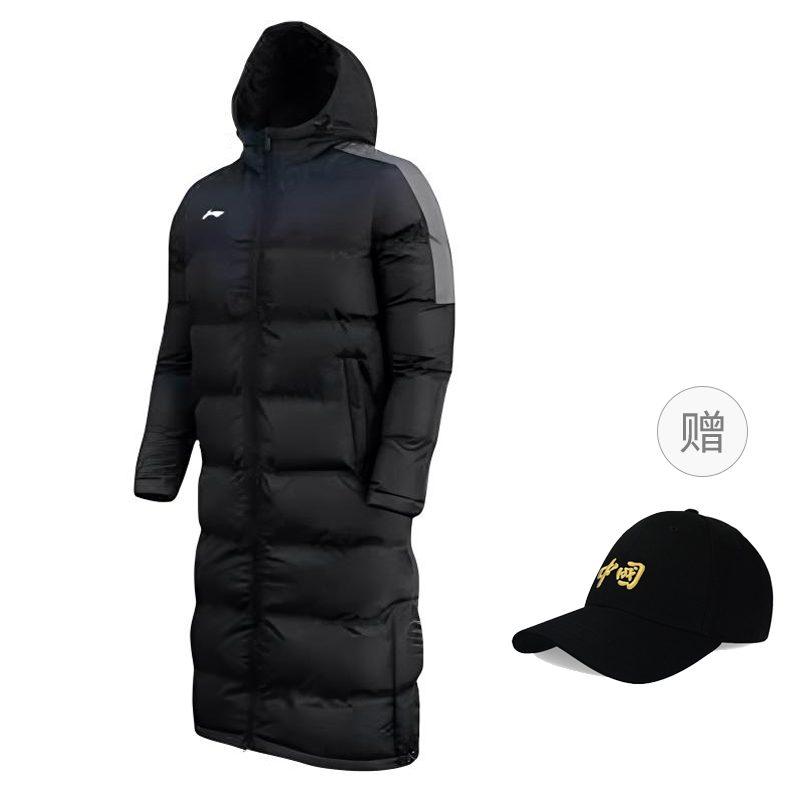 Li Ning Puffer Jacket Winter Men's Black AFMR481-1