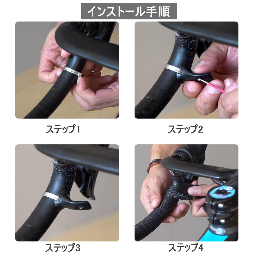 Wolfride Bicycle Handlebar 24mm Inner Thumb Easy Bicycle Accessories for Road Bikes and Mountain Set of 2 Ends, Diameter, Grips, Anti-Slip,