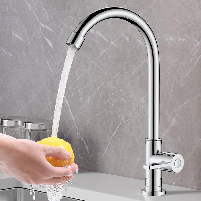 Sunrain Single Cold High Arch Kitchen Faucet TY040