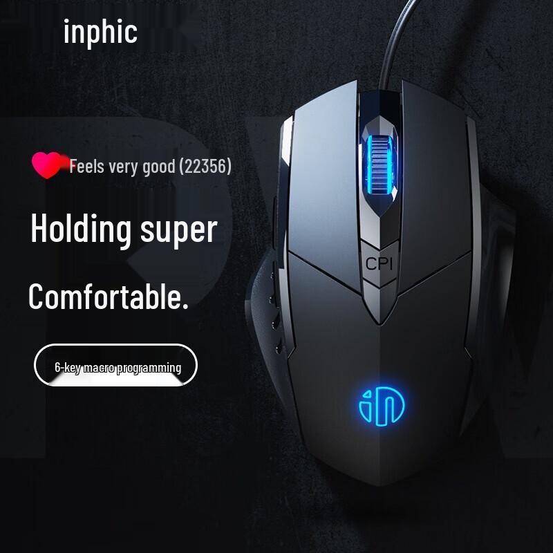 

INPHIC PW1 Wired Gaming Mouse