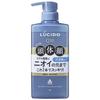 LUCIDO Whole Body Deodorant Wash Body 450ml [Whole Shampoo] [Foaming Soap] [Cleanser]