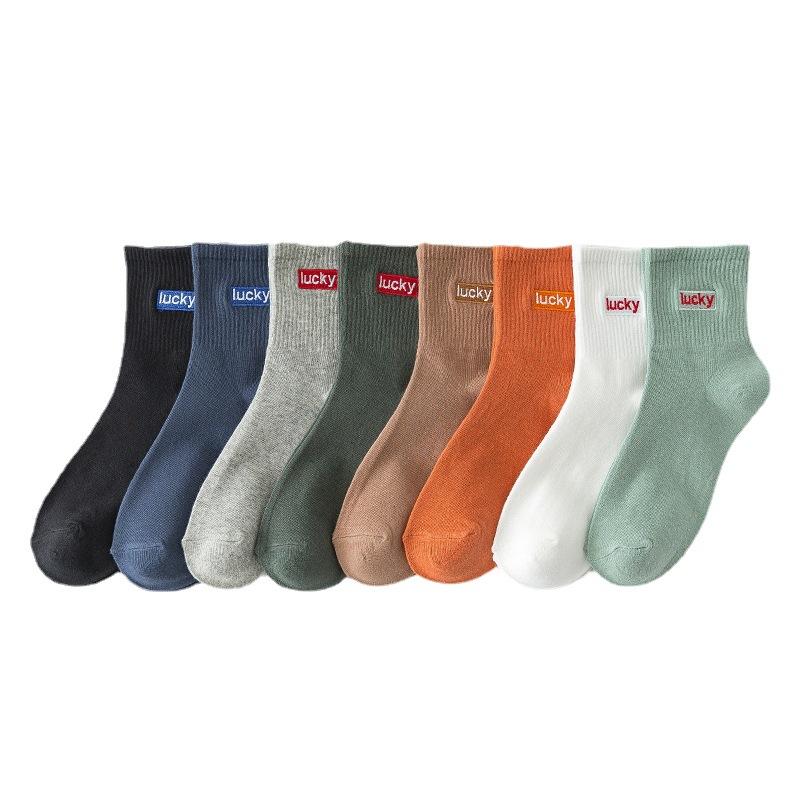 Female Spring Embroidered Letter Cotton Sports College Windpipe Socks