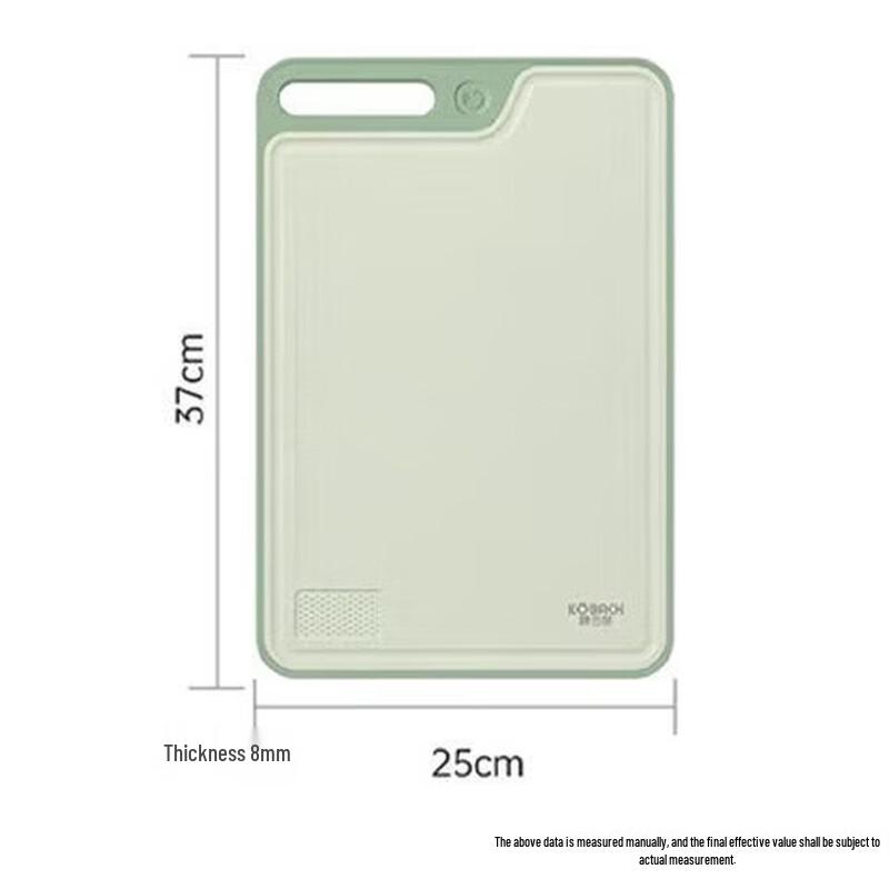 KOBACH Antibacterial Wheat Straw Cutting Board