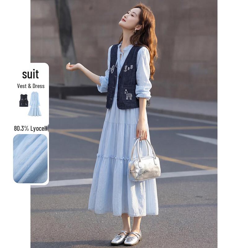 Lyocell Faux Denim Embroidered Vest & Strap Dress Set