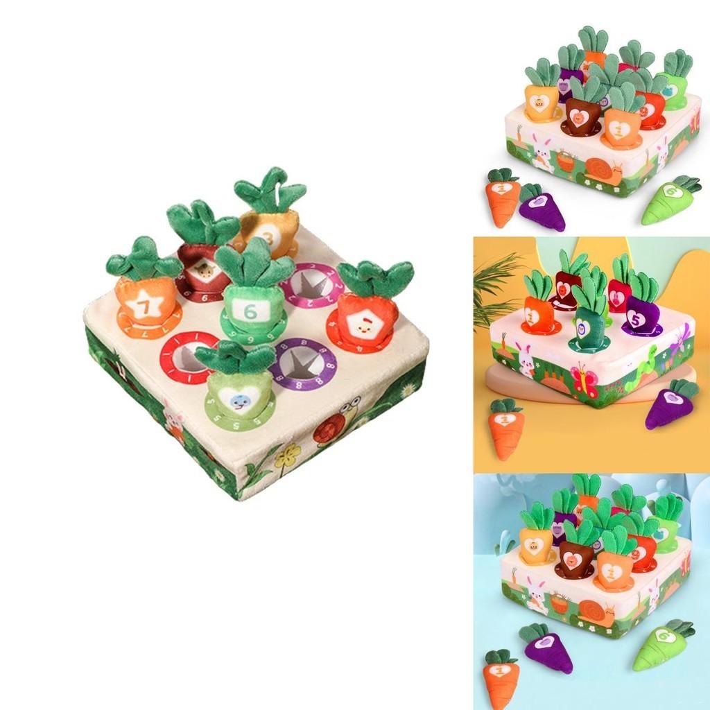 Educational Plush Toy For Children Shape Color And Number Recognition Farm Carrot Puller