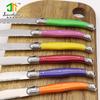 Jaswehome 6pcs Stainless Steel Laguiole Steak Knife Set Dinner Table Knife Flatware Dessert Knife Set of Knives for Dinner