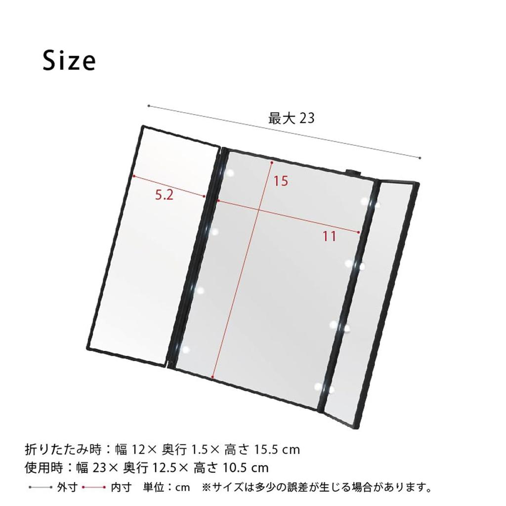 Nagai Kosan Actress Makeup Mirror with LED Folding Beauty Mirror, Three-Sided Light, Black, Tabletop, Mirror, NK-2720