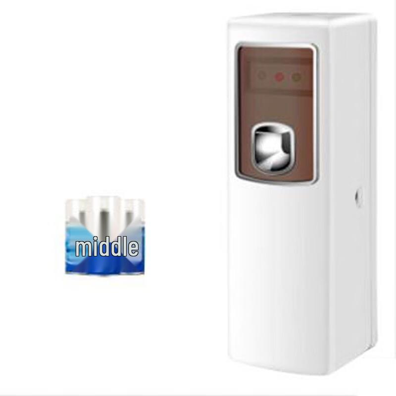 

Homeglen Hotel Automatic Aroma Diffuser Set