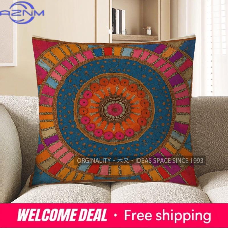 Home Decor Colorful Mandala Pattern Throw Pillow Cover Pattern Cushion Cover Suitable For Sofa Bedroom Car Pillow Cover