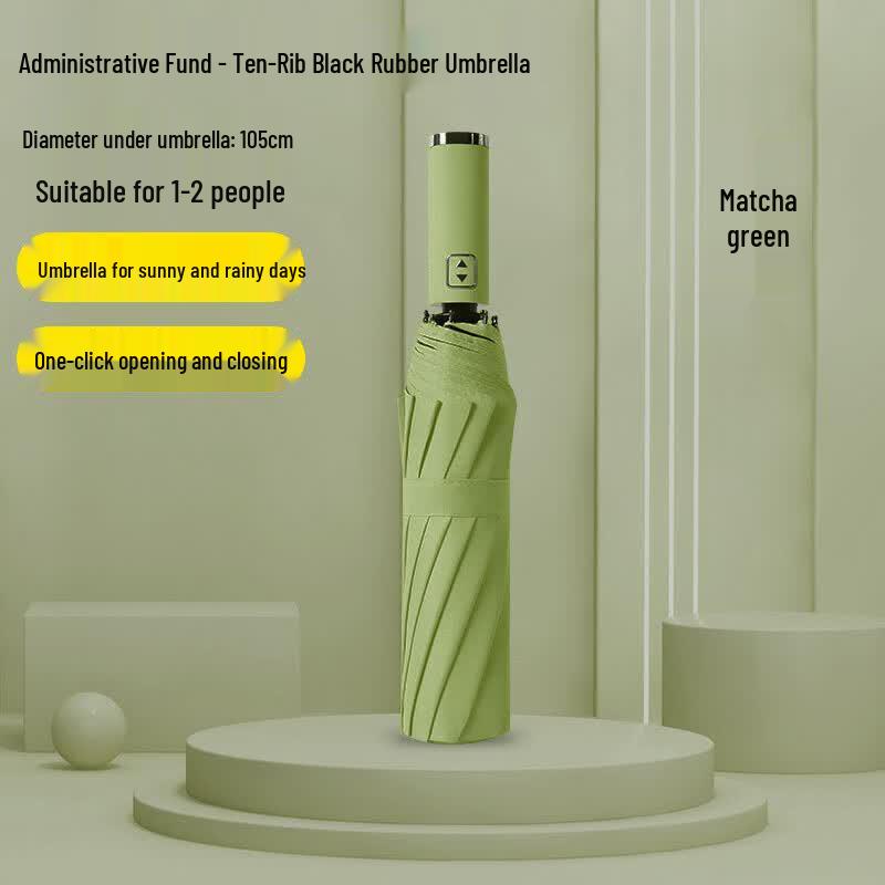 Lion Search Automatic UV Protection Folding Umbrella