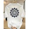 European Sizes Men'S Summer Heavy Short-Sleeve T-Shirt with Trendy Prints, Versatile Korean And Japanese Style