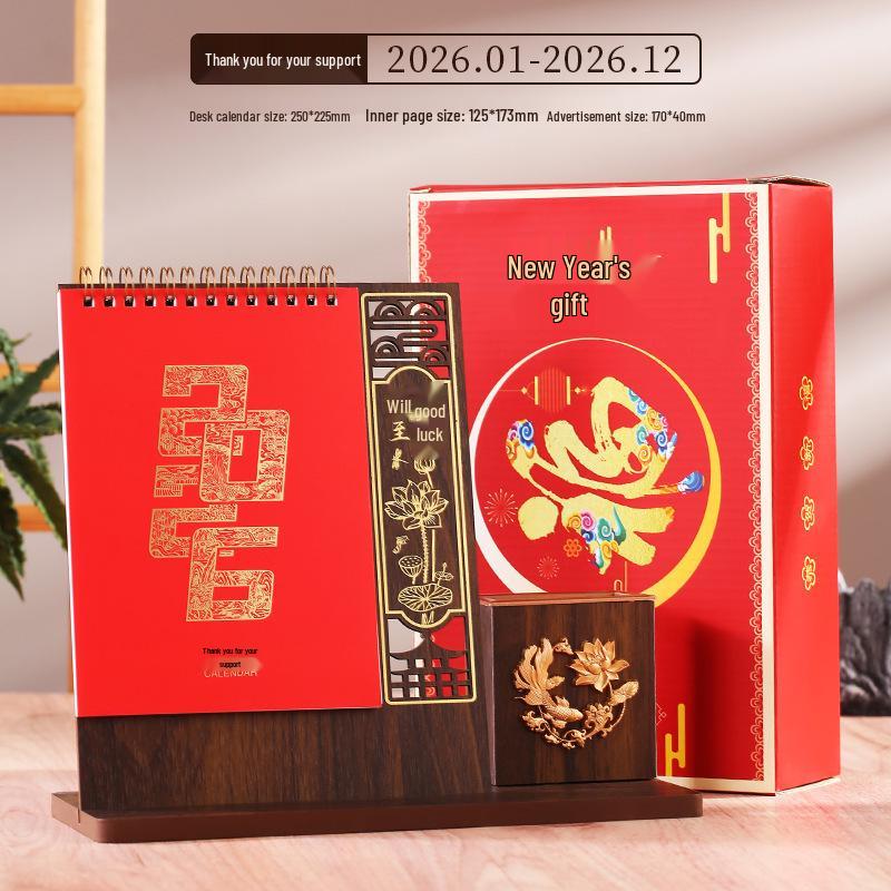 2026 Chinese Classical Style Desk Calendar: Wooden Stand, Business Gifts, Thank You Promotion, Customizable Logo Printing