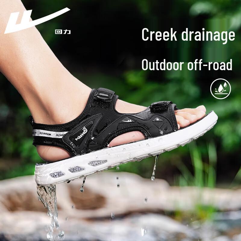 Warrior Men s Summer Casual Beach Sandals 40