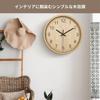 Wall Clock, 30cm, Silent, Scandinavian Style, Colorful, Stylish, Easy to Read, Analog Quartz, Lightweight (350g), with Hook, Wood Grain Finish,