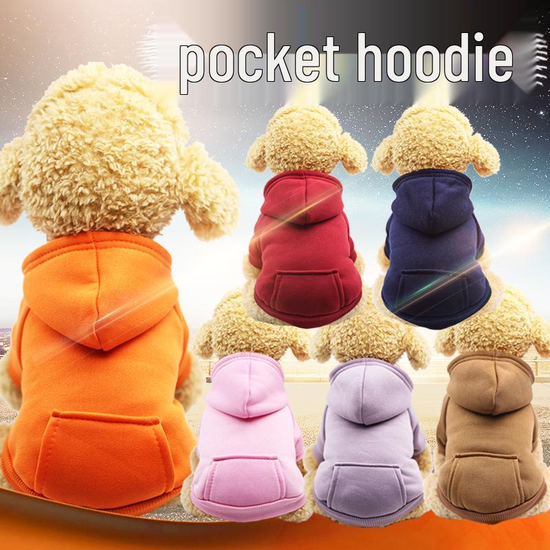 Cat & Dog Two-Legged Hoodie: Sports Style Pet Apparel for Autumn & Winter