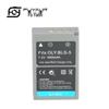 BLS5 Camera Battery Compatible with EPL7/6/5/3/2/1, EPM2, EP3/2, EM10, BLS1