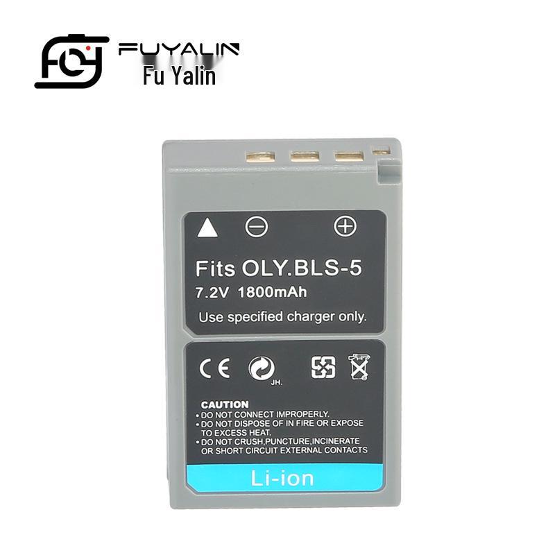 BLS5 Camera Battery Compatible with EPL7/6/5/3/2/1, EPM2, EP3/2, EM10, BLS1