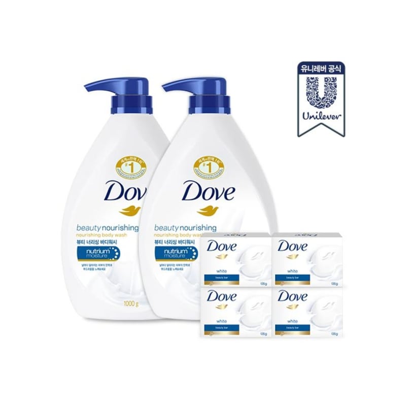 Dove White Beauty Bar Soap (135g x 4) + Dove Beauty Nourishing Body Wash (1L x 2)