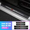 4PCS Car Door Plate Sill Scuff Cover Carbon Fiber Anti Scratch Protector Sticker