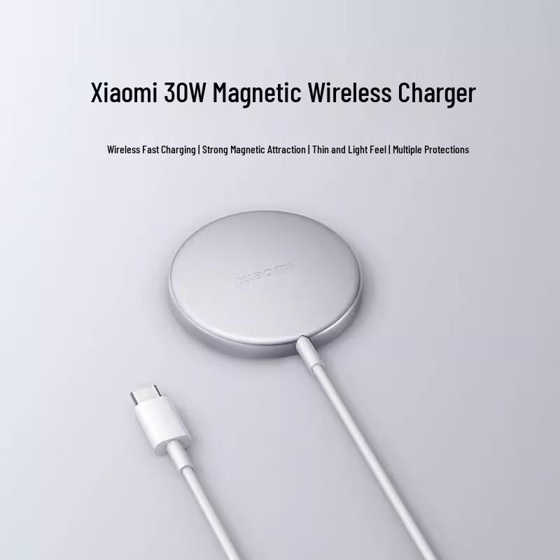 Xiaomi 30W Magnetic Wireless Charger