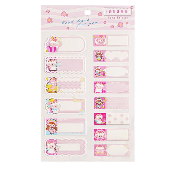 14Pcs Cartoon Animal Pattern Name Stickers Waterproof Tag Label Self-adhesive Scrapbook Decals School Stationery