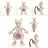High Quality Pokemon Mega Mewtwo Plush Figure Soft Stuffed Doll Ideal Kids Gift
