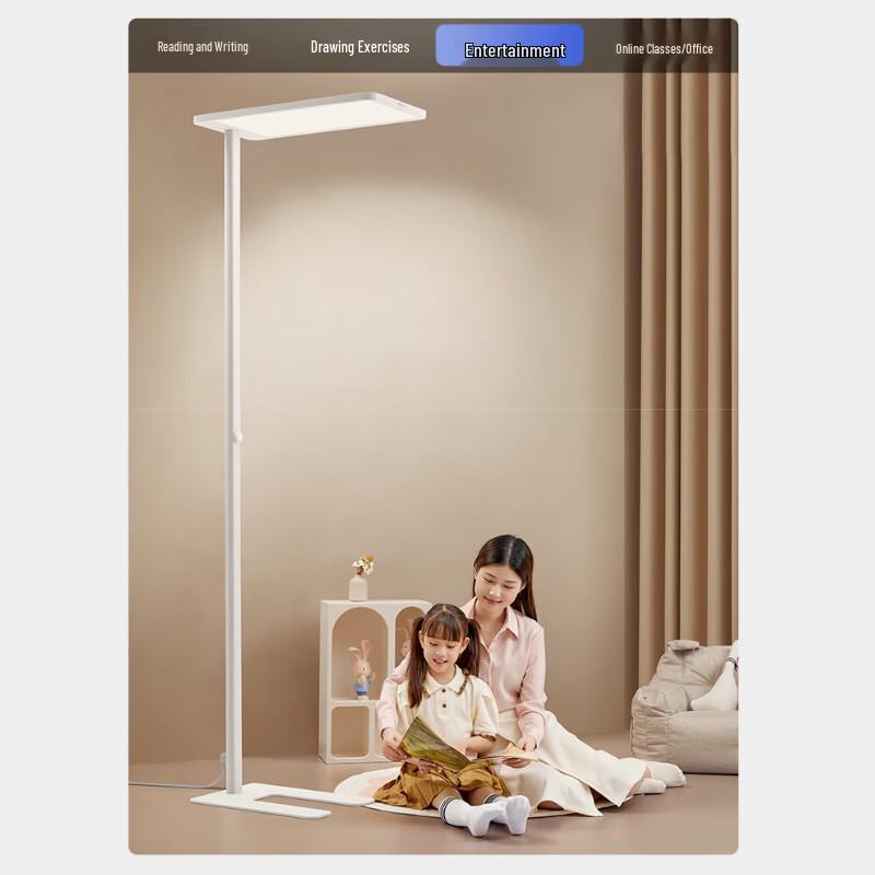 BULL ML-L100B Standing Eye-Protection Study Lamp