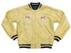 Tailor Toyo Sukajan TT15682 Tiger x Japan Map Reversible Souvenir Jacket Tailor Toyo 145 (Tailor Toyo) Men's TT15682-145 (JP, Alphabet, L, Green)