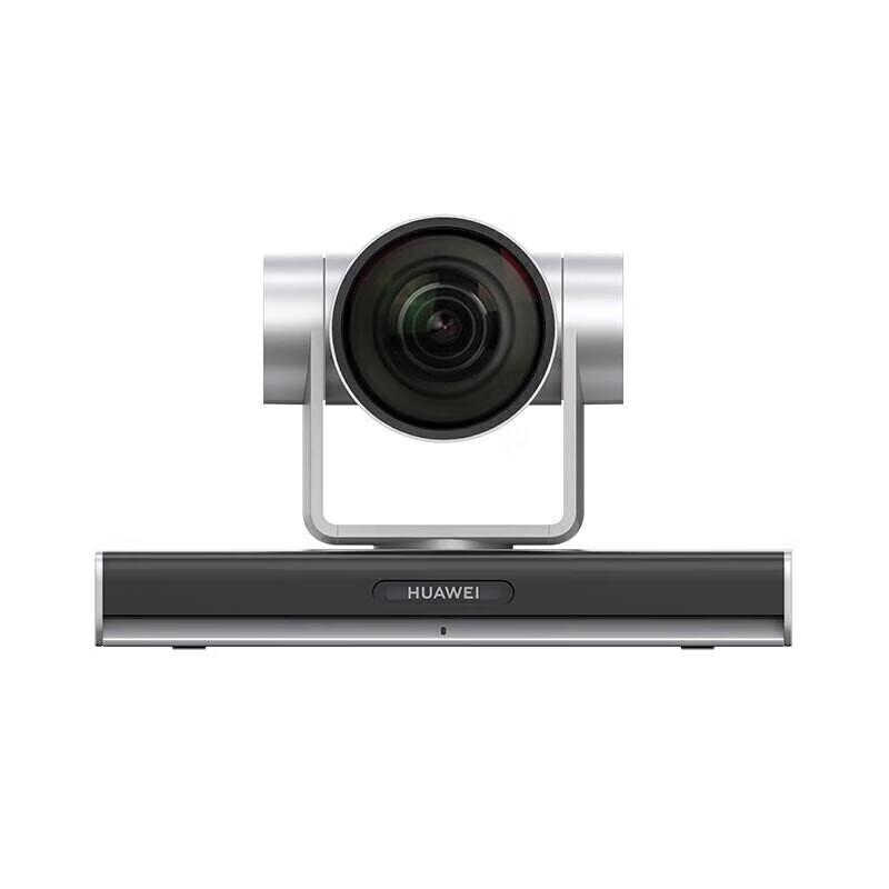 

Huawei CloudLink Video Conferencing Systems (CN version)