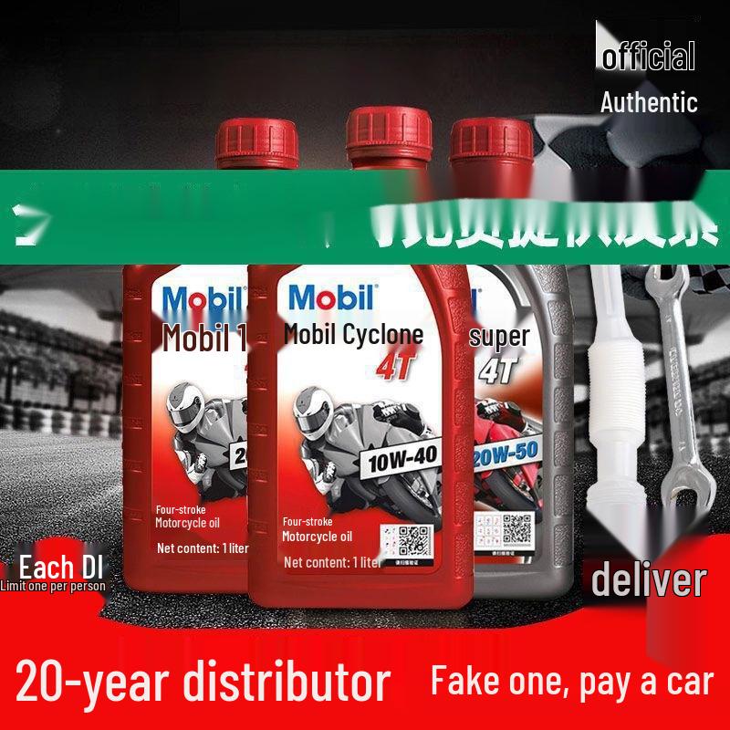 Mobil 1 Full Synthetic 4-Stroke Motorcycle Oil for Haojue, Yamaha, and Thor Scooters.