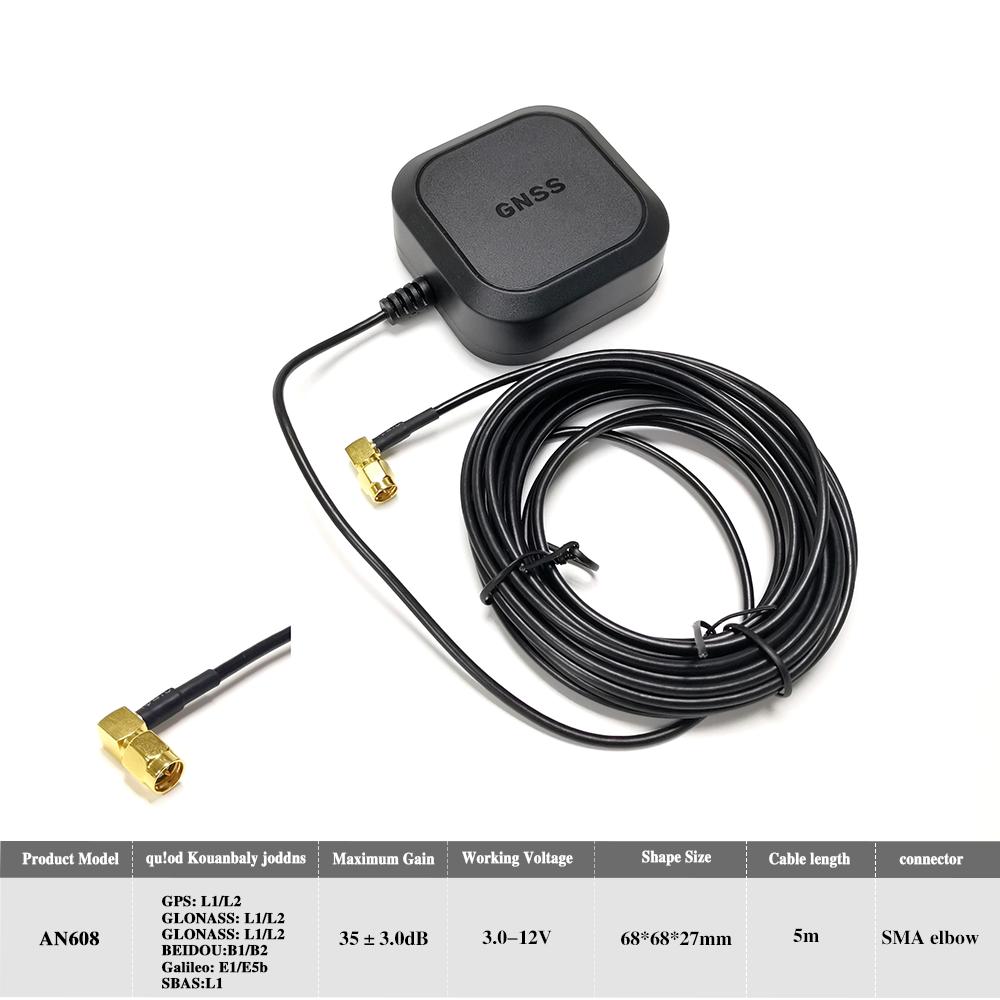 TOPGNSS AN608 high precision GNSS antenna,RTK GPS antenna,UAV-UGV High precision gain For ZED-F9P RTK antenna BEIDOU,SMA-J