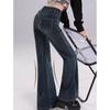 Design-Sense Retro High-Waist Schlagjeans Übergröße für Damen - Nicht klebend, Figurschmeichelnd, Hüftbedeckend Herbst/Winter Stil
