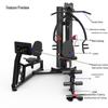 Sheng Yuan Commercial Multi-Gym Trainer