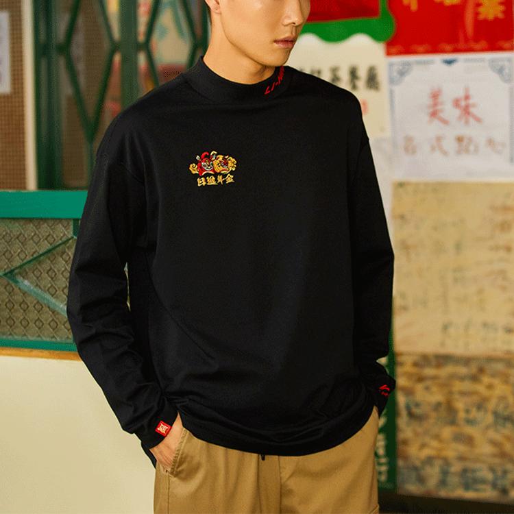 Li-Ning Sports Trend Series Daily Progress Embroidered Crew Neck Loose Long-Sleeve Pullover T-Shirt Men Tops Black AHSS051-2